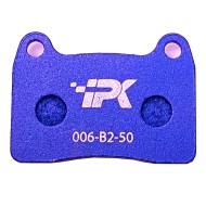 Plaquette Frein Arriere BLUE IPK - Praga - Formula K - OK1 -